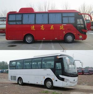 Yutong  ZK6808HN2Z coach