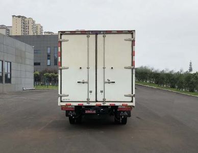 Dayun  CGC5036XXYHPD31F Box transport vehicle