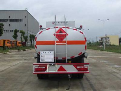 Chusheng  CSC5112GJY4AB Refueling truck