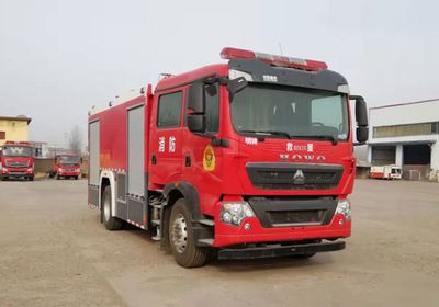 Mingcheng  DXF5190GXFSG70 Water tank fire truck