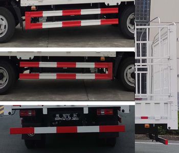 Dongfeng  EQ5040CCYTZBEV1 Pure electric grille transport vehicle