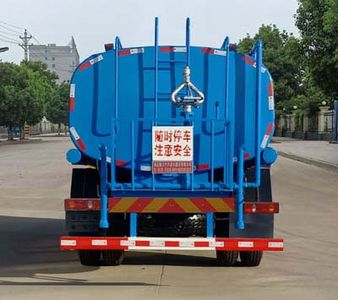 Juchen Ace Car HNY5166GPSE6 watering lorry 