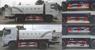 Juchen Ace Car HNY5166GPSE6 watering lorry 