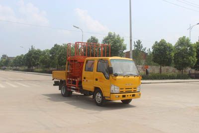 Runzhixing  SCS5044JGKQL High altitude work vehicle