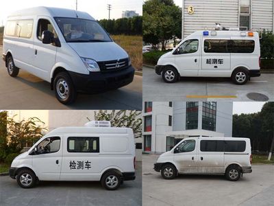 Datong  SH5042XJCA9D3 Inspection vehicle