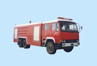 Sujie  SJD5240GXFSG120J Water tank fire truck