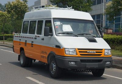 Zhongyi  SZY5045XGCN5 Engineering vehicle