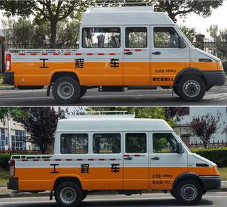 Zhongyi  SZY5045XGCN5 Engineering vehicle