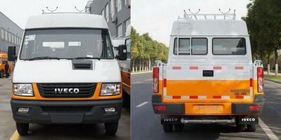 Zhongyi  SZY5045XGCN5 Engineering vehicle