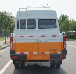 Zhongyi  SZY5045XGCN5 Engineering vehicle