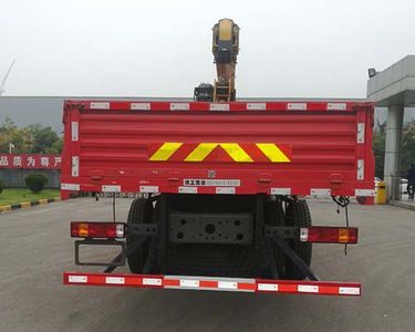 XCMG  XZJ5251JSQZ5 Vehicle mounted lifting and transportation vehicle