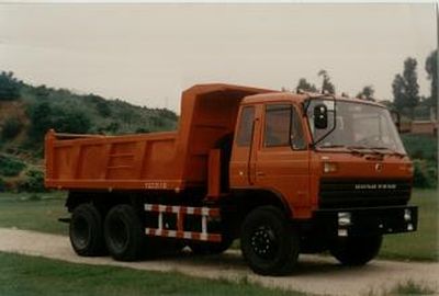 Shenying  YG3211G Dump truck