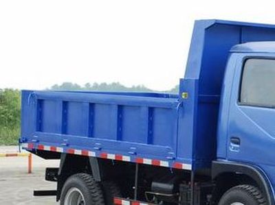 Jinbei  YTA3051XTAT2 Dump truck