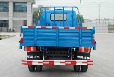 Jinbei  YTA3051XTAT2 Dump truck