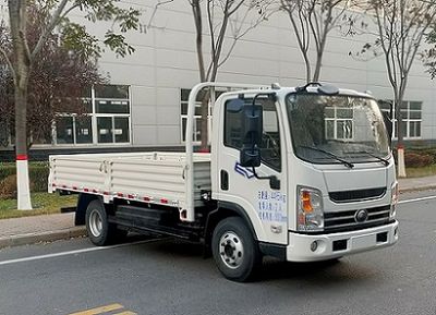 Yutong  ZKH1043BEV2 Pure electric freight vehicles