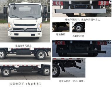 Yutong  ZKH1043BEV2 Pure electric freight vehicles