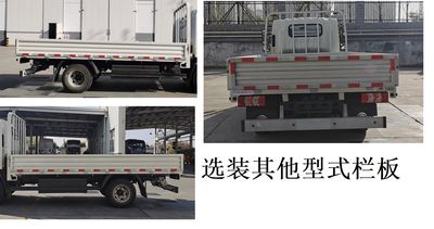 Yutong  ZKH1043BEV2 Pure electric freight vehicles