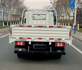 Yutong  ZKH1043BEV2 Pure electric freight vehicles