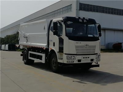 Sanli  CGJ5181ZDJCAE6 Compressed docking garbage truck