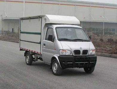 Dongfeng  EQ5021XSHFN3 Sales vehicle