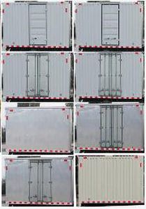 Dongfeng  EQ5043XXY8BDBAC Box transport vehicle