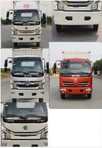 Dongfeng  EQ5043XXY8BDBAC Box transport vehicle