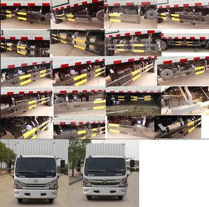 Dongfeng  EQ5043XXY8BDBAC Box transport vehicle