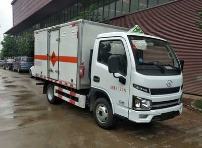 Shenlu  ESL5041XQY6SH Explosive equipment transport vehicle