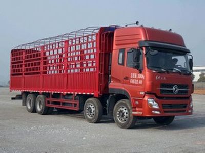 Jiangjun  GLJ5317CCY Grate type transport vehicle