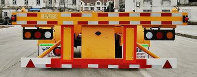 Dezhu  HDZ9340TJZE Container transport semi-trailer