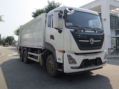 Hualin  HLT5250ZYSDFE6 Compressed garbage truck