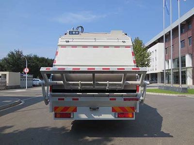 Hualin  HLT5250ZYSDFE6 Compressed garbage truck