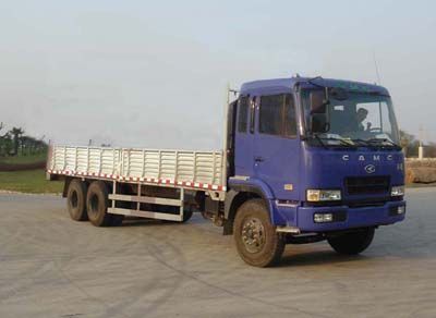 Hunan Automobile HN1250G9D9H Truck