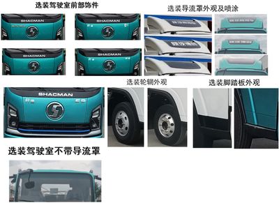 Xiaohydrogen Future HRE5042XBWFCEV Fuel cell insulated vehicle