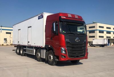 Lamborghini LBK5320XLC6L Refrigerated truck