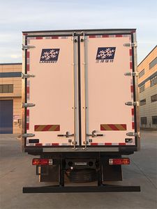 Lamborghini LBK5320XLC6L Refrigerated truck