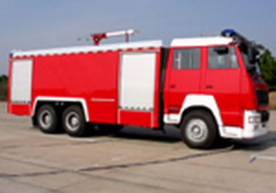 Zhenxiang  MG5250GXFPM110X Foam fire truck