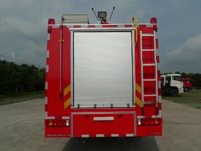 Zhenxiang  MG5250GXFPM110X Foam fire truck