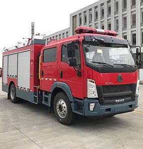 Wuyue  TAZ5166GXFSG60 Water tank fire truck