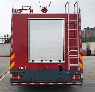 Wuyue  TAZ5166GXFSG60 Water tank fire truck