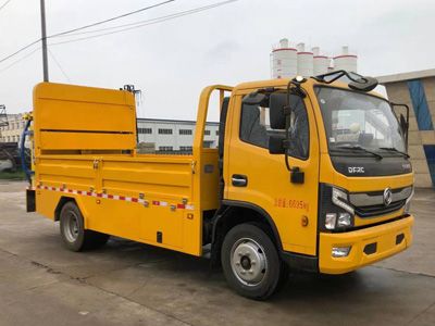 Huiliwei  VVV5070TFZEQ6 Anti-collision buffer car