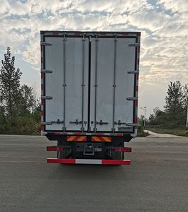 Yiduoxing  WWW5310XLCZ6 Refrigerated truck