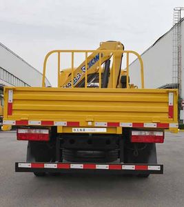 XCMG  XZJ5070JSQD5 Vehicle mounted lifting and transportation vehicle