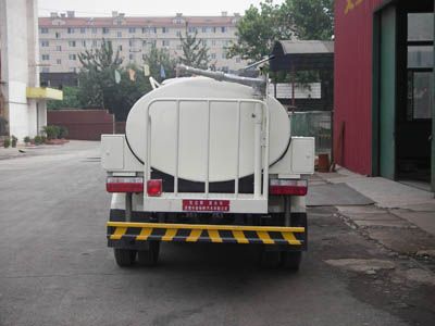 Shuangda  ZLQ5060GSS Sprinkler truck