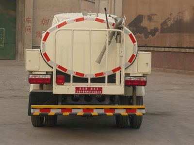 Shuangda  ZLQ5060GSS Sprinkler truck