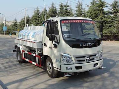 Shuangda  ZLQ5060GSS Sprinkler truck