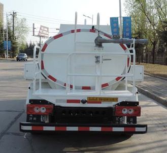 Shuangda  ZLQ5060GSS Sprinkler truck