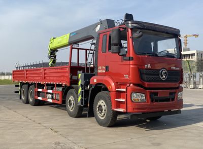 Reza BJ5313JSQ14 Vehicle mounted lifting and transportation vehicle