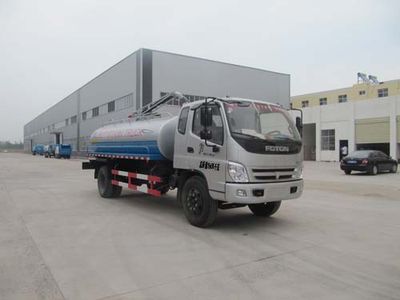 Chufei  CLQ5150GXE4BJ Septic suction truck