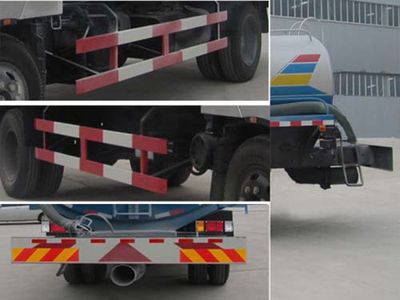 Chufei  CLQ5150GXE4BJ Septic suction truck